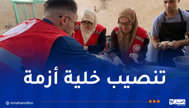 وزارة الداخلية: تنصيب خلية أزمة تُعنى بالمتابعة الدقيقة لوضعية الحرائق