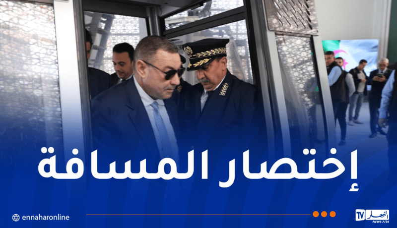 وضع حيز الخدمة للمصعد الهوائي الرابط بين باب الوادي وزغارة