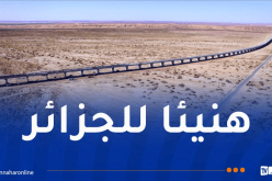 إنتهاء أشغال بناء أطول جسر للسكة الحديدية في إفريقيا