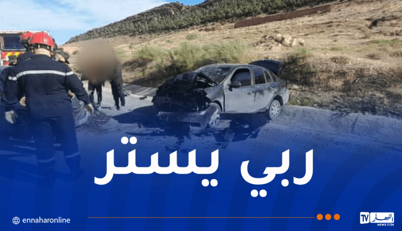 4 ضحايا إثر اصطدام سيارتين بباتنة