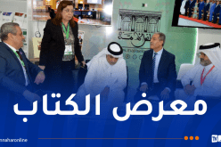 سفراء ودبلوماسيون يوقعون السجل الذهبي لمجلس الأمة