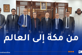 بلمهدي يشارك في مؤتمر ومعرض الحج بالسعودية