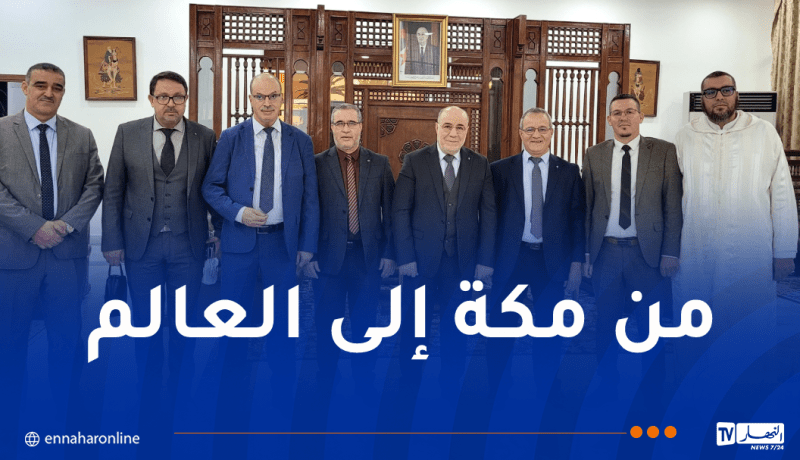 بلمهدي يشارك في مؤتمر ومعرض الحج بالسعودية