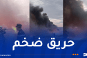 الجلفة: إندلاع حريق في مستودع للنفايات