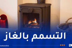 تسمم شخصين بالغاز في سطيف