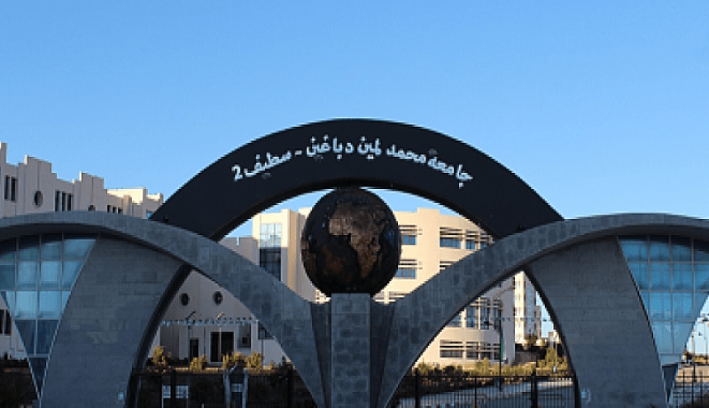 سطيف.. طالب يتعرض لطعنات خنجر في شجار داخل الحرم الجامعي