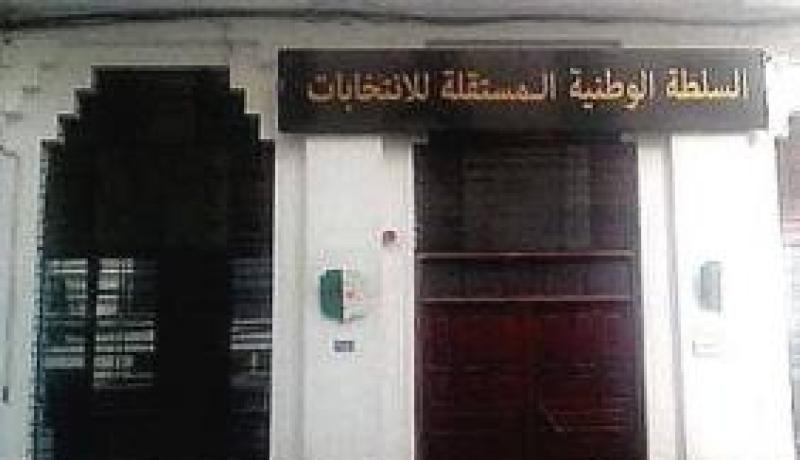 ظروف سير المراجعة الدورية للقوائم الانتخابية.. إيفاد لجان عمل إلى عدة ولايات