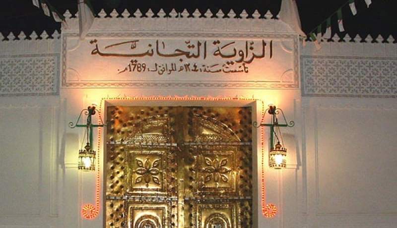 الخليفة العام للطريقة التجانية: القيم الروحية و المعرفية جزء لا يتجزأ من الهوية الوطنية