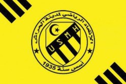 اتحاد الحراش.. النادي الهاوي يعلن شغور منصب رئيس الفريق