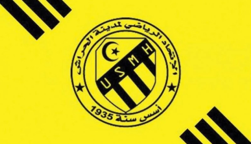اتحاد الحراش.. النادي الهاوي يعلن شغور منصب رئيس الفريق