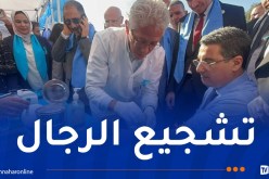 وزير الصحة ووالي البليدة يجريان فحص سرطان البروستات
