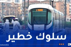 توقف ترامواي العاصمة بسبب تصرفات أطفال !