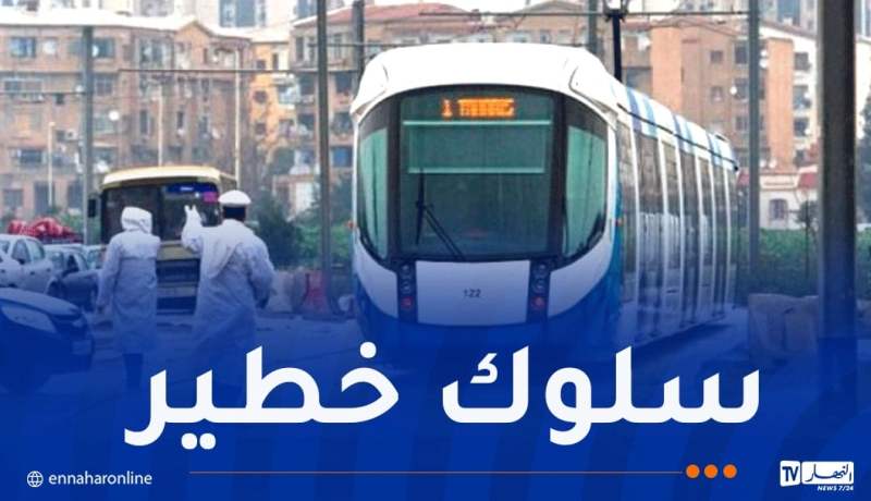 اضطراب في حركة الترامواي بالعاصمة والسبب مركبة !