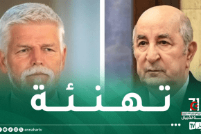 رئيس التشيك: أولي بالغ الأهمية والتقدير لعلاقاتنا مع الجزائر