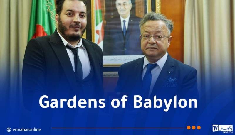 بداري يكرم صاحب مشروع Gardens of Babylon مختار بوعزة