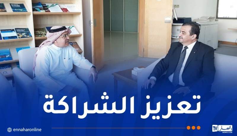 موجها له دعوة لزيارة الجزائر..عرقاب يتحادث مع الأمين العام لمنتدى الطاقة الدولي