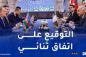وزير الخارجية يستقبل نظيره الأذربيجاني