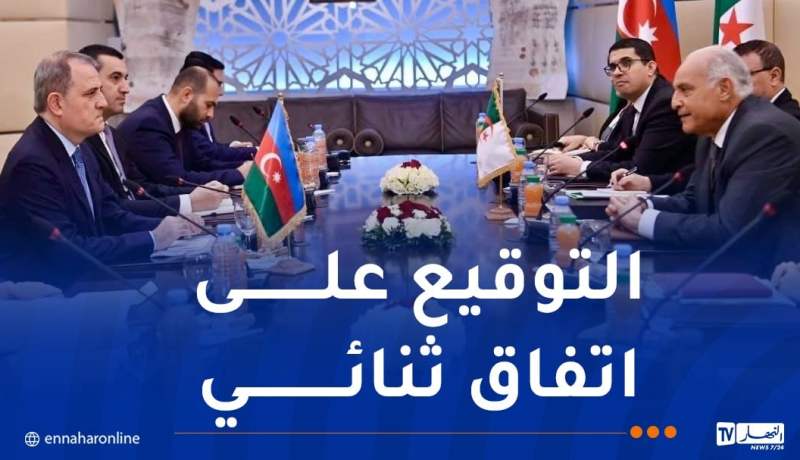 وزير الخارجية يستقبل نظيره الأذربيجاني