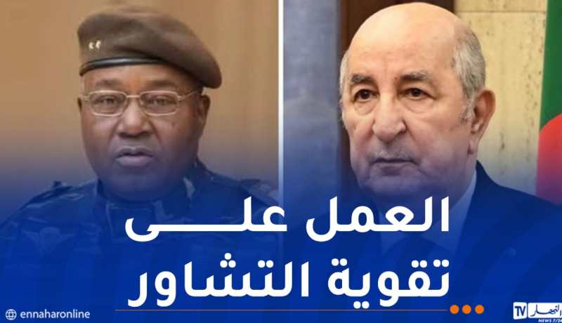 الرئيس تبون يتلقى التهاني من نظيره النيجري