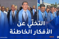 وزير الصحة: نجاح مكافحة سرطان البروستات يتطلّب تضافر الجهود بين الجميع