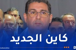 وزير الصحة يكشف: هناك أعطاب في أجهزة العلاج الإشعاعي والكيميائي