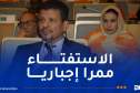 الخارجية الصحراوية: البوليساريو مستعدة دوما للمفاوضات تحت إشراف الأمم المتحدة