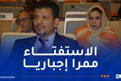 الخارجية الصحراوية: البوليساريو مستعدة دوما للمفاوضات تحت إشراف الأمم المتحدة