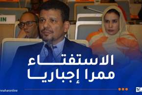 الخارجية الصحراوية: البوليساريو مستعدة دوما للمفاوضات تحت إشراف الأمم المتحدة