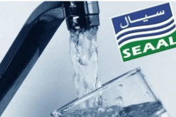 بعد انقطاعها.. استئناف عملية التزود بالمياه في العاصمة