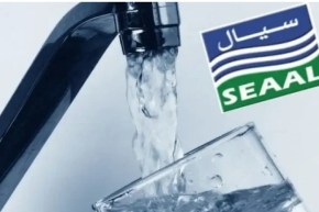 بعد انقطاعها.. استئناف عملية التزود بالمياه في العاصمة