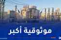 دخول محطتي الكهرباء الجديدتين حيز الخدمة في برج باجي مختار وتيمياوين