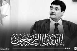 وزير المجاهدين الأسبق الطيب زيتوني في ذمّة الله