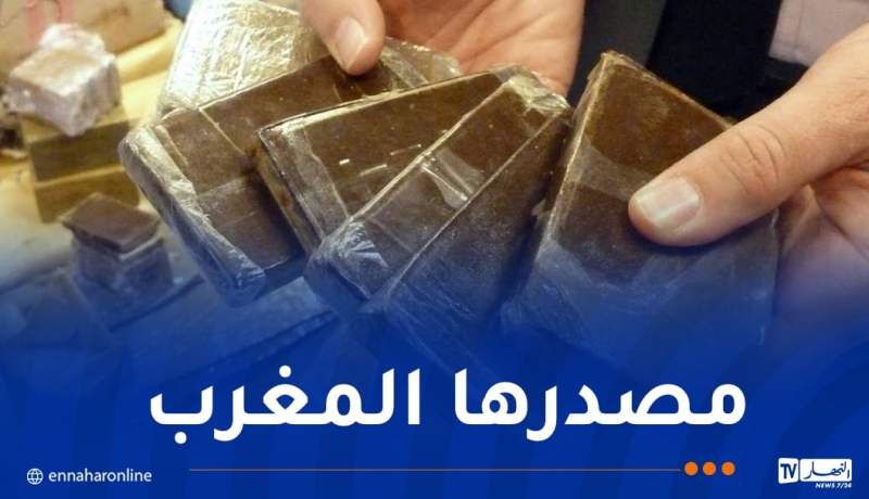 شبكة منظمة خطيرة..توقيف بارون مخدرات وحجز أكثر من 1 قنطار “كيف”