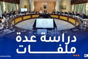 الوزير الأول يترأس اجتماعا للحكومة..هذا ما تناوله