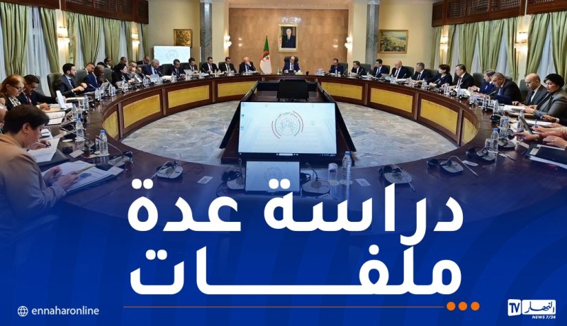 الوزير الأول يترأس اجتماعا للحكومة..هذا ما تناوله