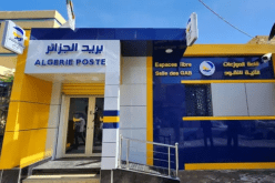 بيان هام من بريد الجزائر