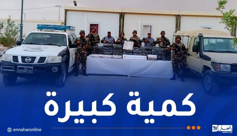 حجز قرابة 360 ألف “صاروخ” في بشار