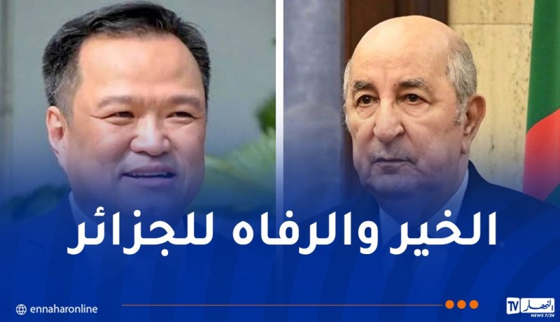 تايلندا تهنئ الجزائر بذكرى أول نوفمبر