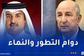 الرئيس تبون يتلقى التهاني من أمير قطر