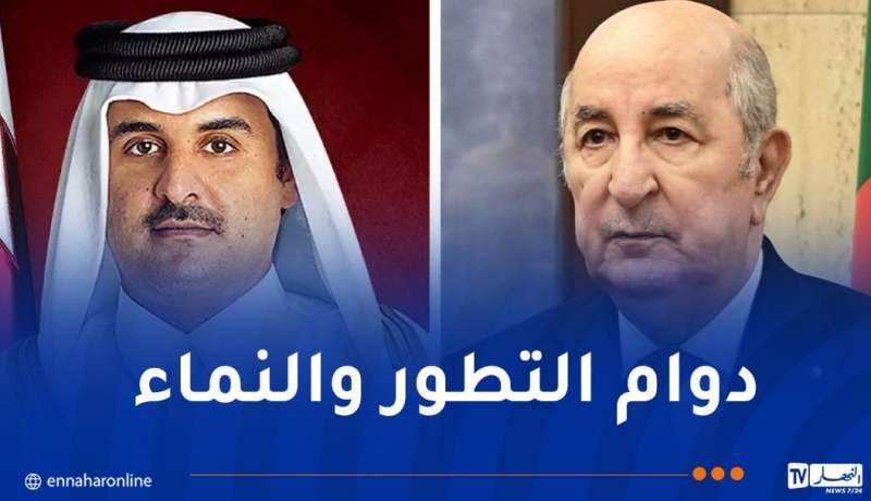 الرئيس تبون يتلقى التهاني من أمير قطر