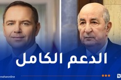 رئيس بولونيا يهنئ الرئيس تبون بذكرى أول نوفمبر