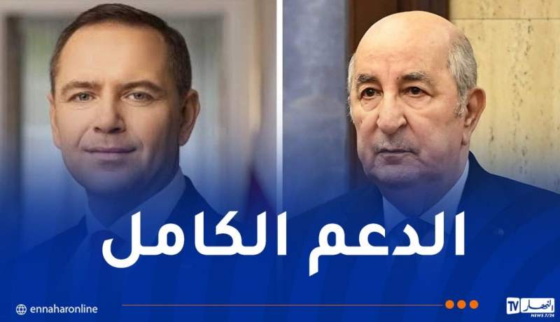 رئيس بولونيا يهنئ الرئيس تبون بذكرى أول نوفمبر