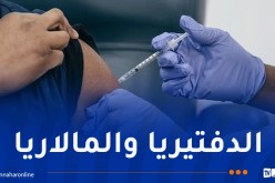 تلقيح 33 ألف أجنبي من الأمراض المعدية في تمنراست