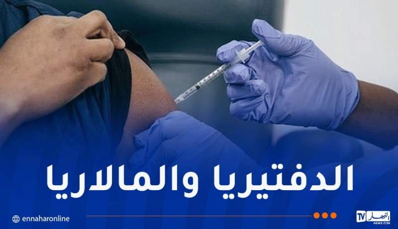 تلقيح 33 ألف أجنبي من الأمراض المعدية في تمنراست