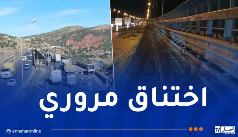 انطلاق أشغال صيانة جسر وادي الرخام