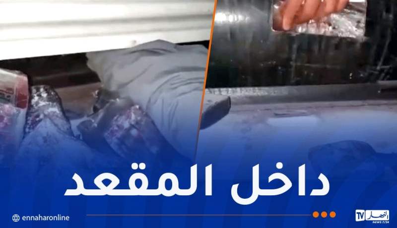 حجز  قرابة 11 ألف كبسولة مهلوسة في سطيف