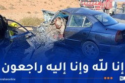 وفاة ستيني في حادث دهس بولاية بجاية