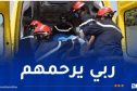 بسكرة.. 3 قتلى و4 جرحى في اصطدام بين سيارتين