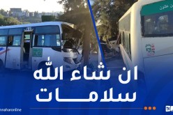 اصطدام حافلة بشجرة في العاصمة يخلف ضحايا
