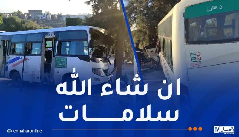 اصطدام حافلة بشجرة في العاصمة يخلف ضحايا